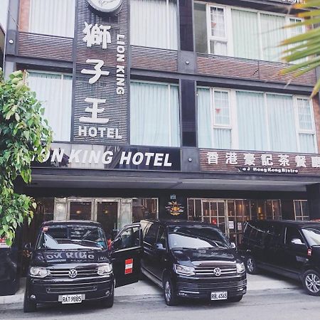 Lion King Hotel Kaohsiung Luaran gambar